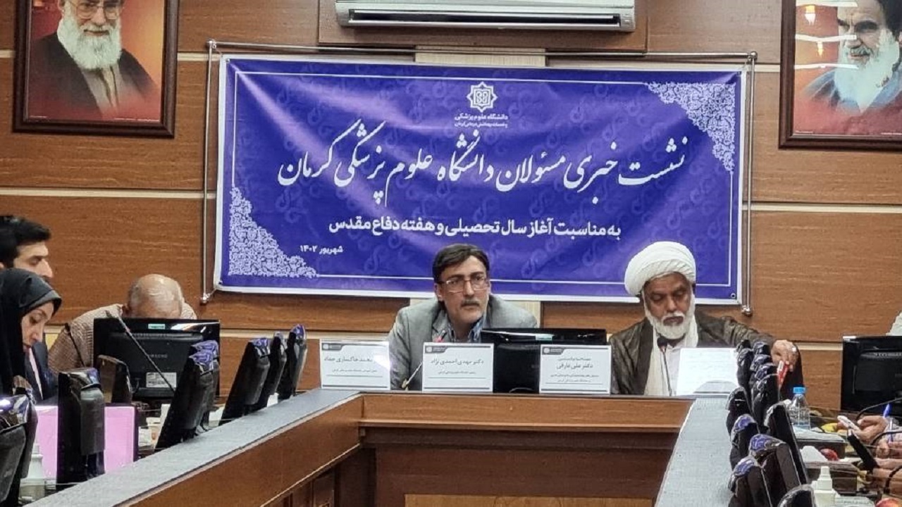 رتبه اول راهیان نور دانشگاههای کشور برای علوم پزشکی کرمان