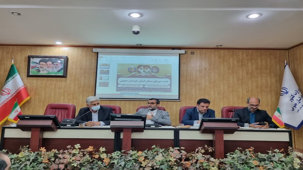فرصت یک ماهه به متقاضیان مسکن ملی برای ساخت و ساز