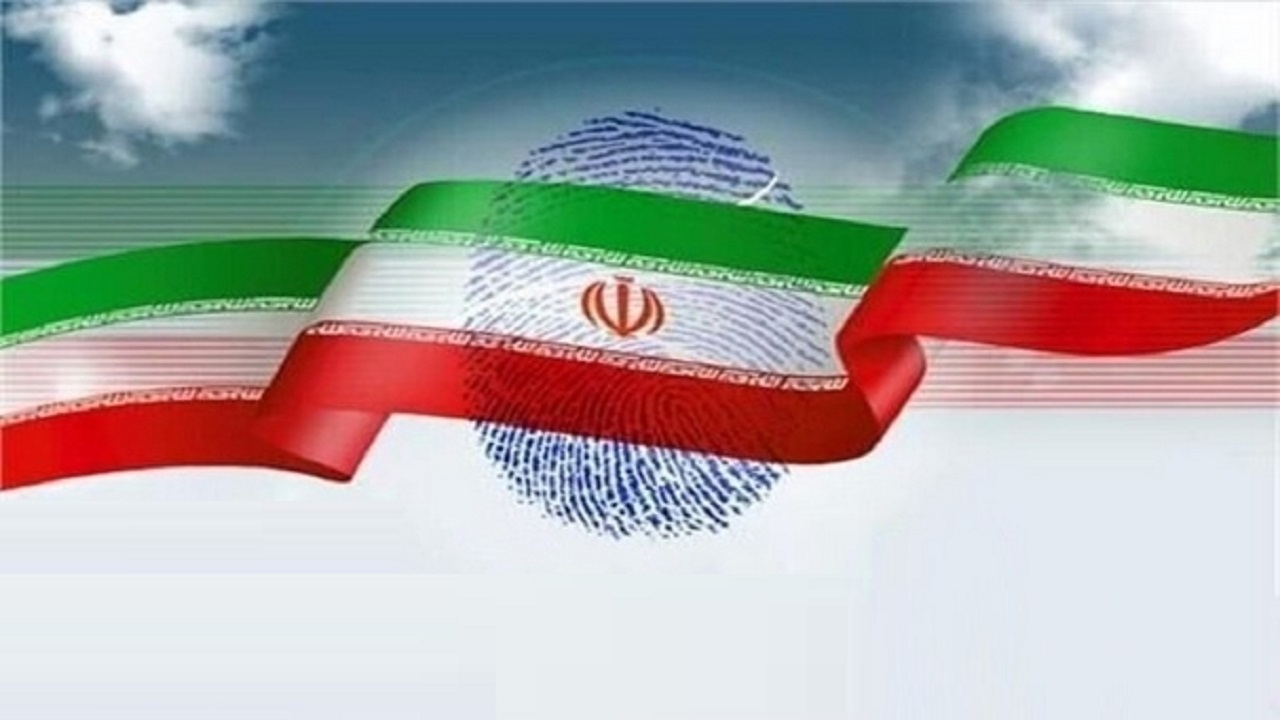 معرفی اعضای هیئت نظارت بر انتخابات مجلس در شهرستان‌های قم