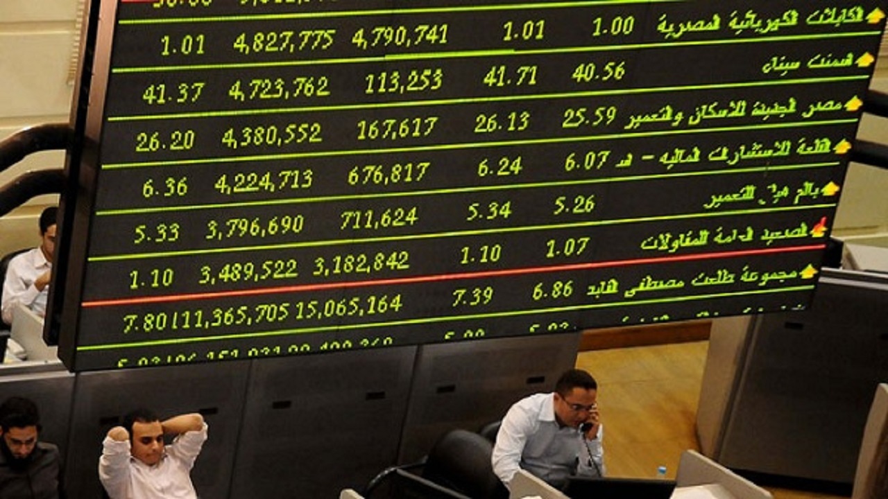برگزاری مراسم معارفه عرضه عمومی سهام شرکت گسترش سوخت سبز زاگرس