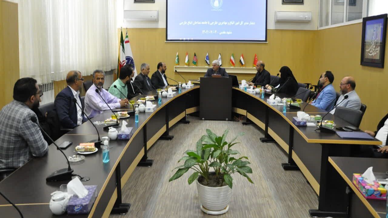 دیدار جامعه مداحان افغانستانی با مدیر کل امور اتباع
