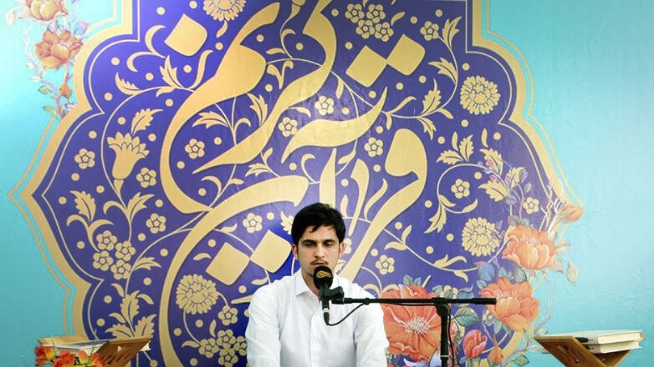 دعوت از ۱۲۰ کشور برای شرکت در مسابقات بین‌المللی قرآن کریم