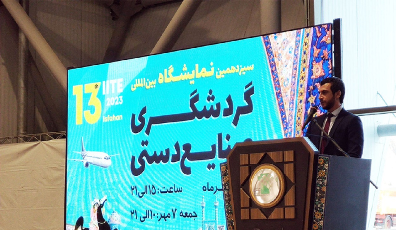 افزایش روابط گردشگری بین اصفهان و سن‌پترزبورگ