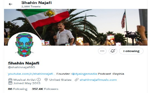 توئیت توئیت