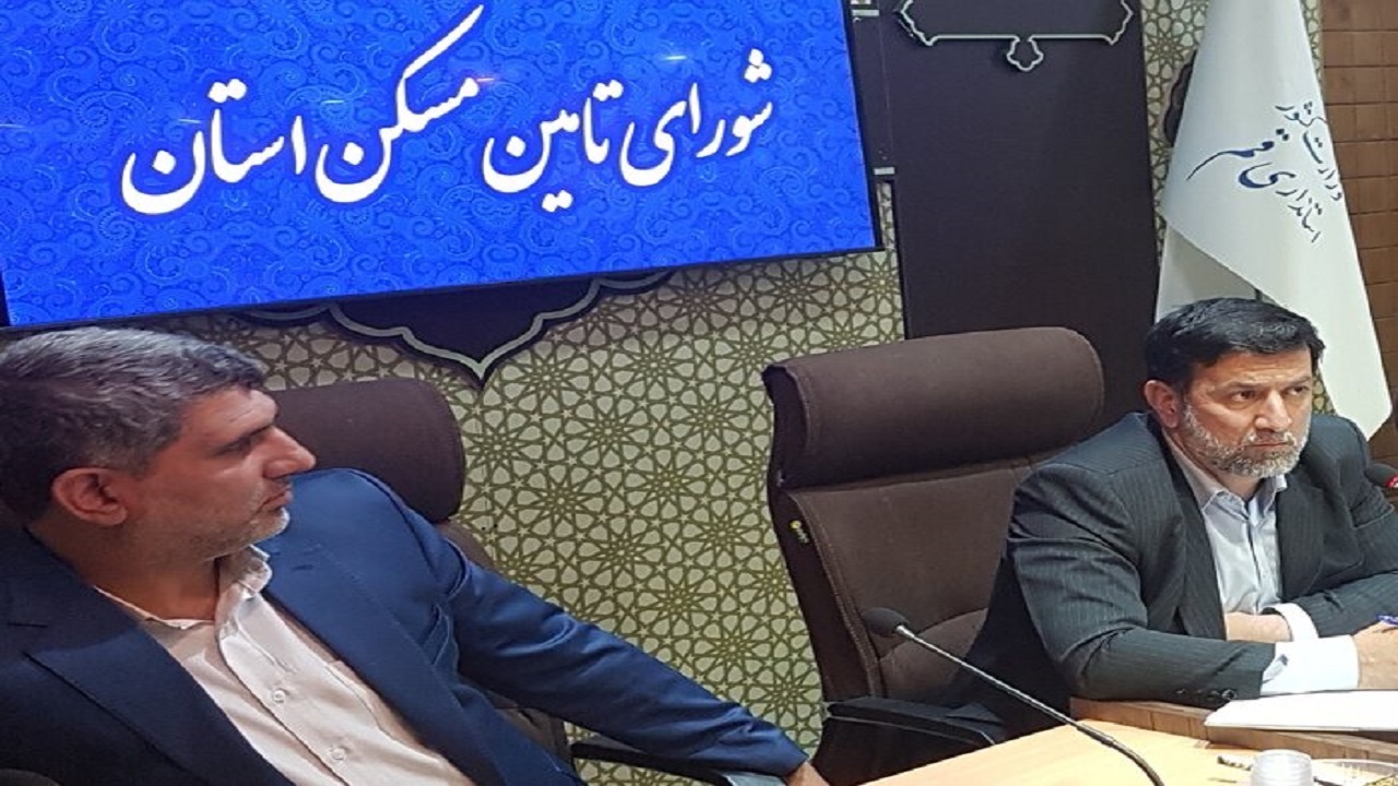 دلال‌بازی در زمین‌های نهضت ملی مسکن ممنوع است