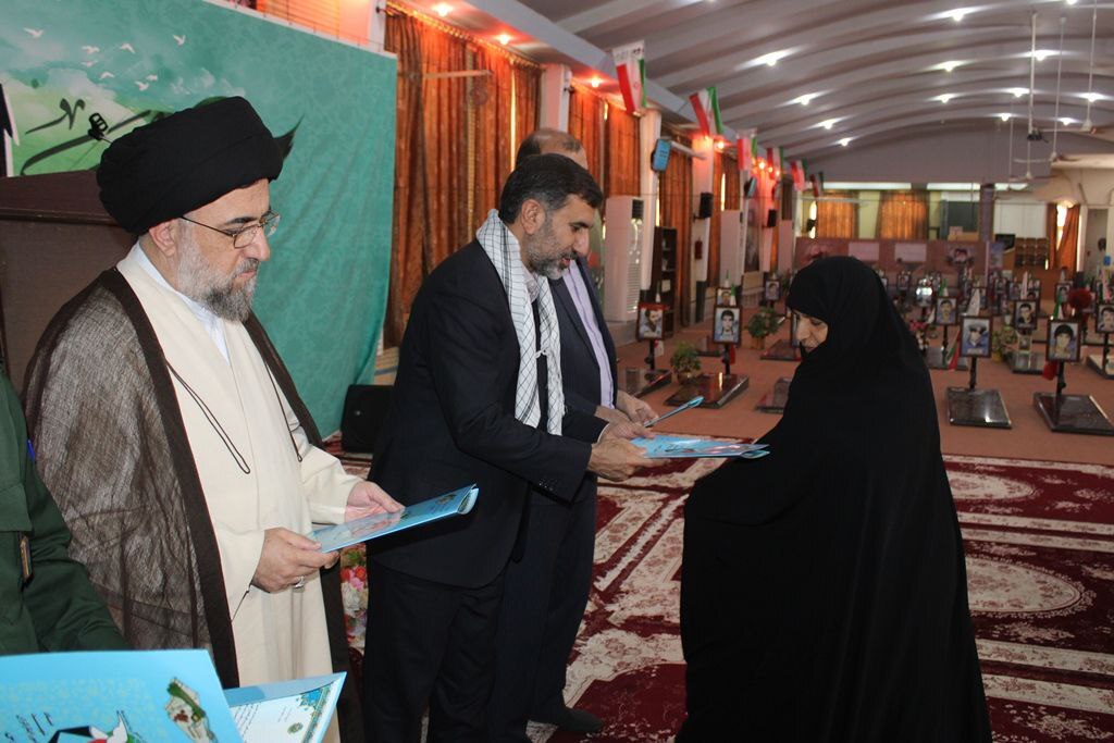مراسم تجلیل از همسران شهدا