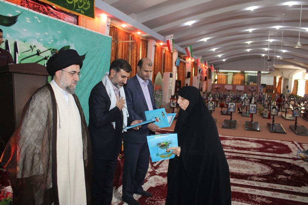 تجلیل از همسران جانبازان