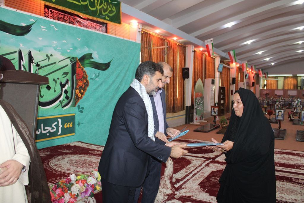 تجلیل از همسران شهدا