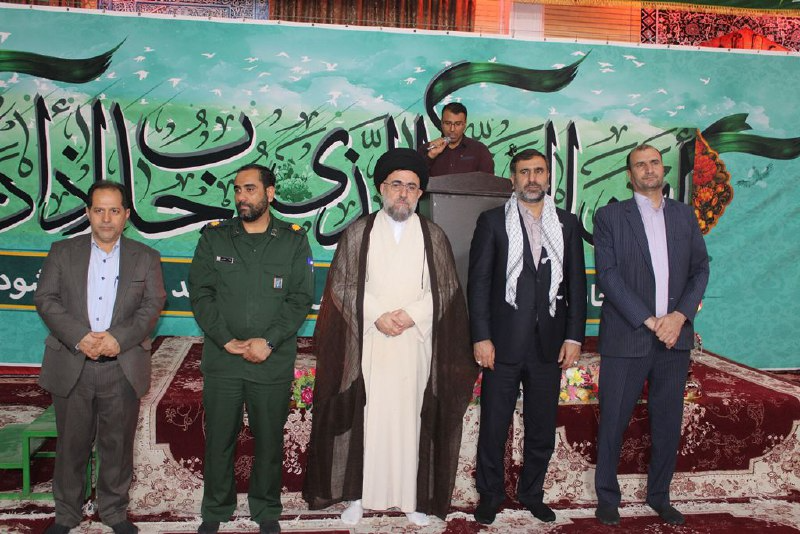 مراسم تجلیل
