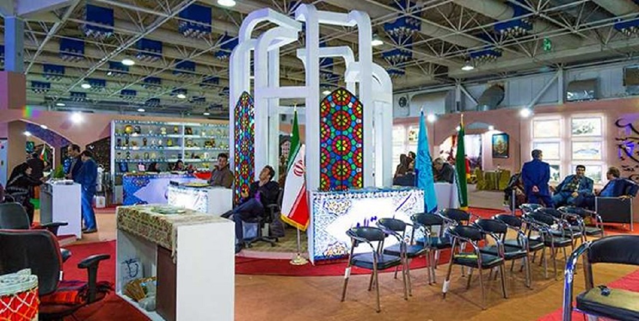 حضور پرتوان گردشگری سلامت در سیزدهمین نمایشگاه بین‌المللی گردشگری و صنایع‌دستی اصفهان