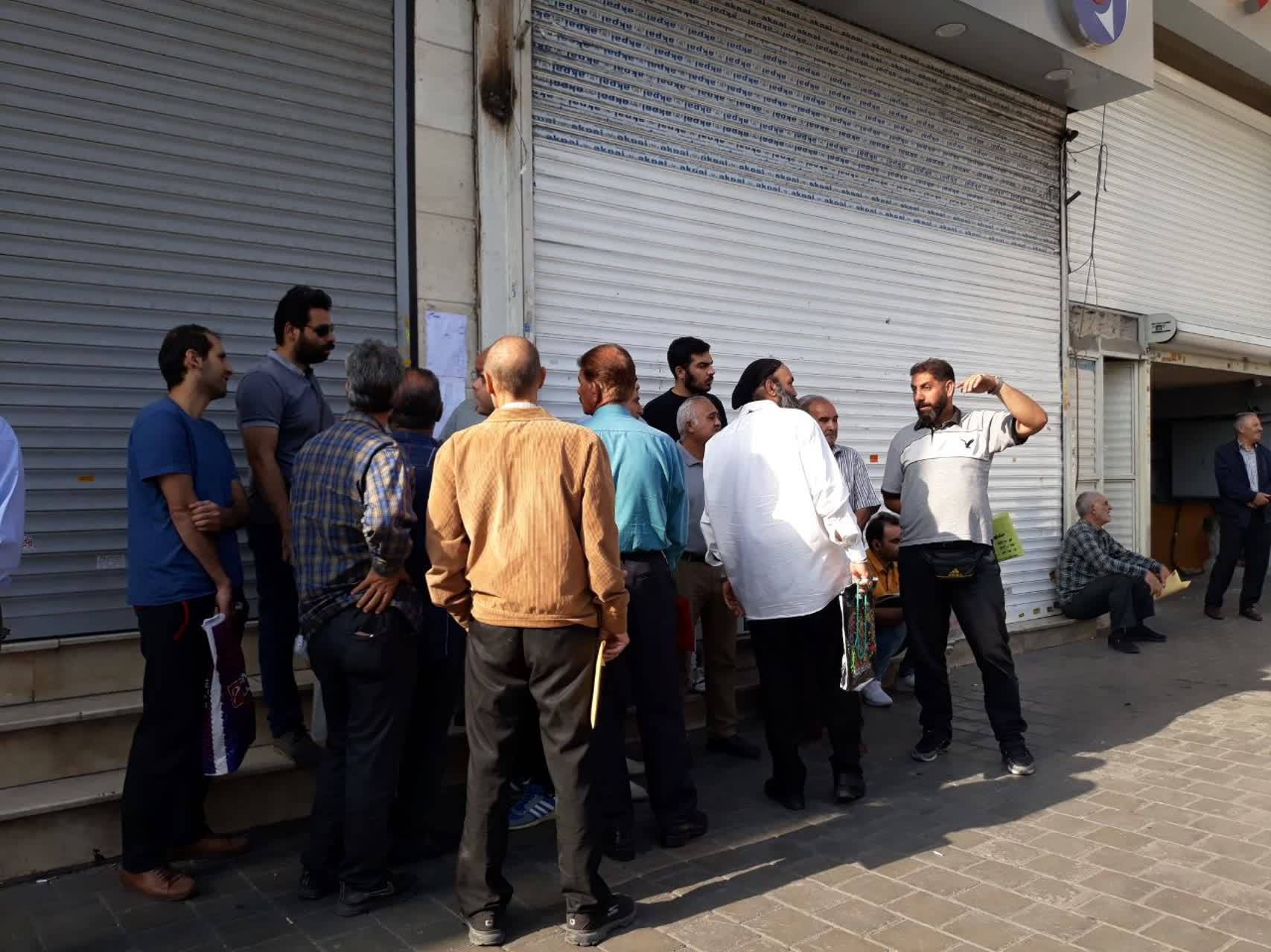 صف طولانی به نرخ دولتی