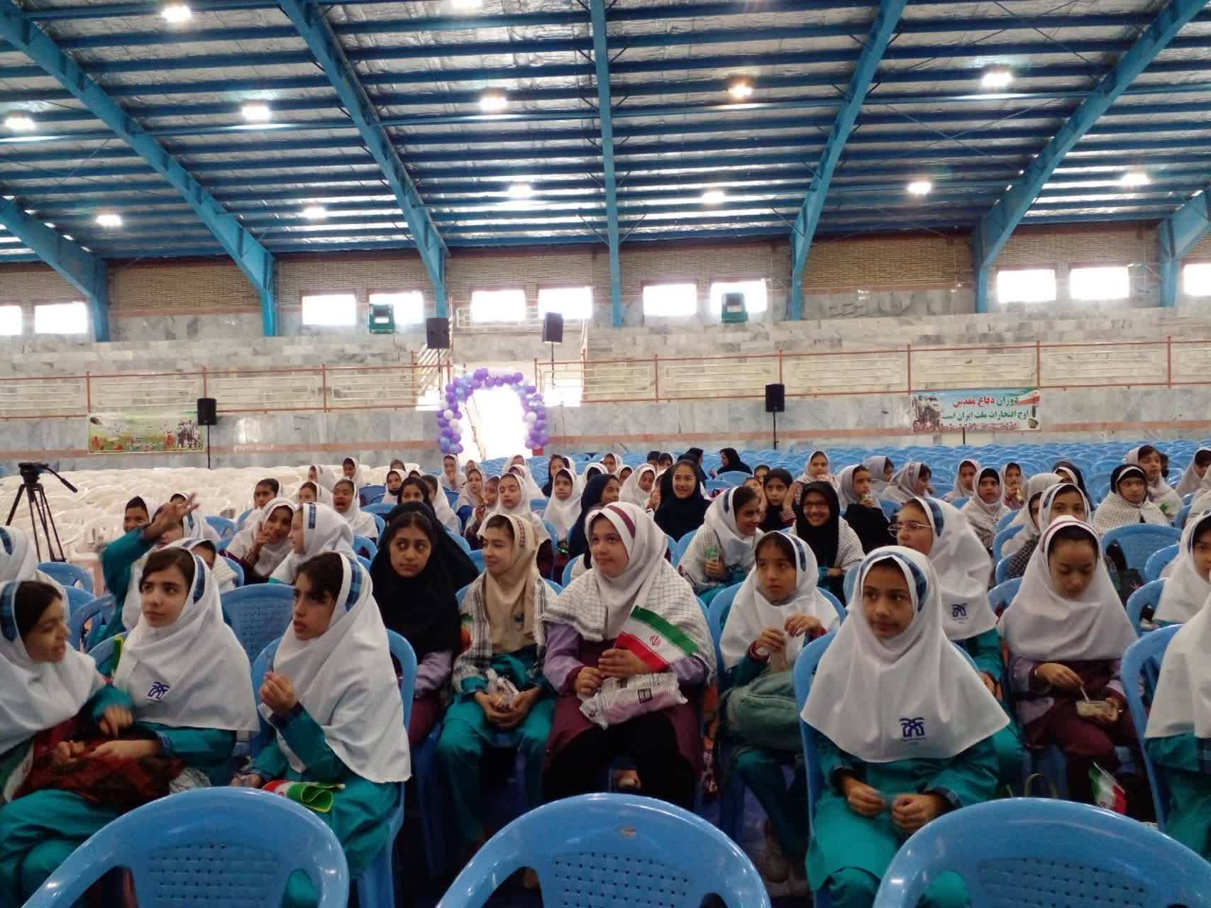 مراسم جشن دانش آموزی