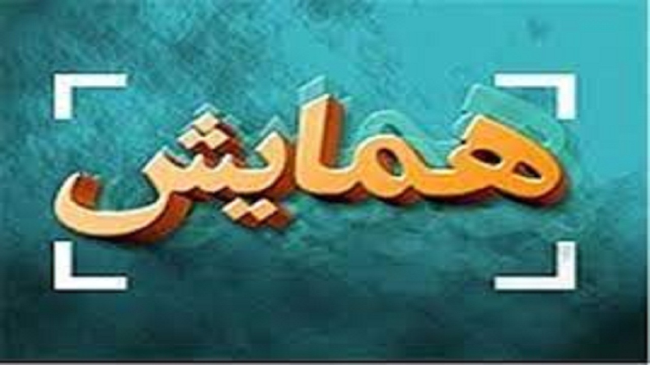 مکتب حاج قاسم سلیمانی همان مکتب امام خمینی (ره) است