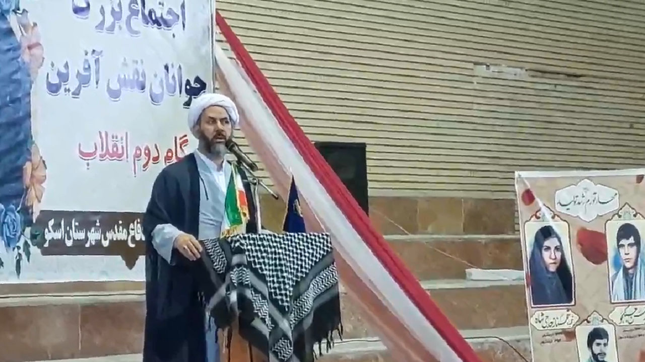 اجتماع بزرگ جوانان نقش آفرین گام دوم انقلاب در اسکو