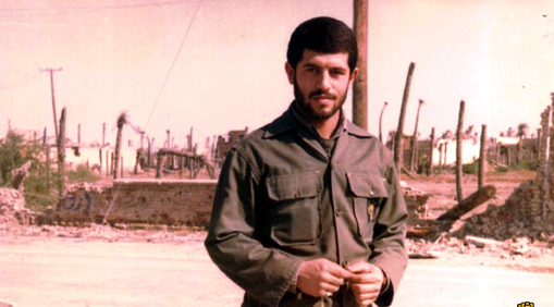 شهید