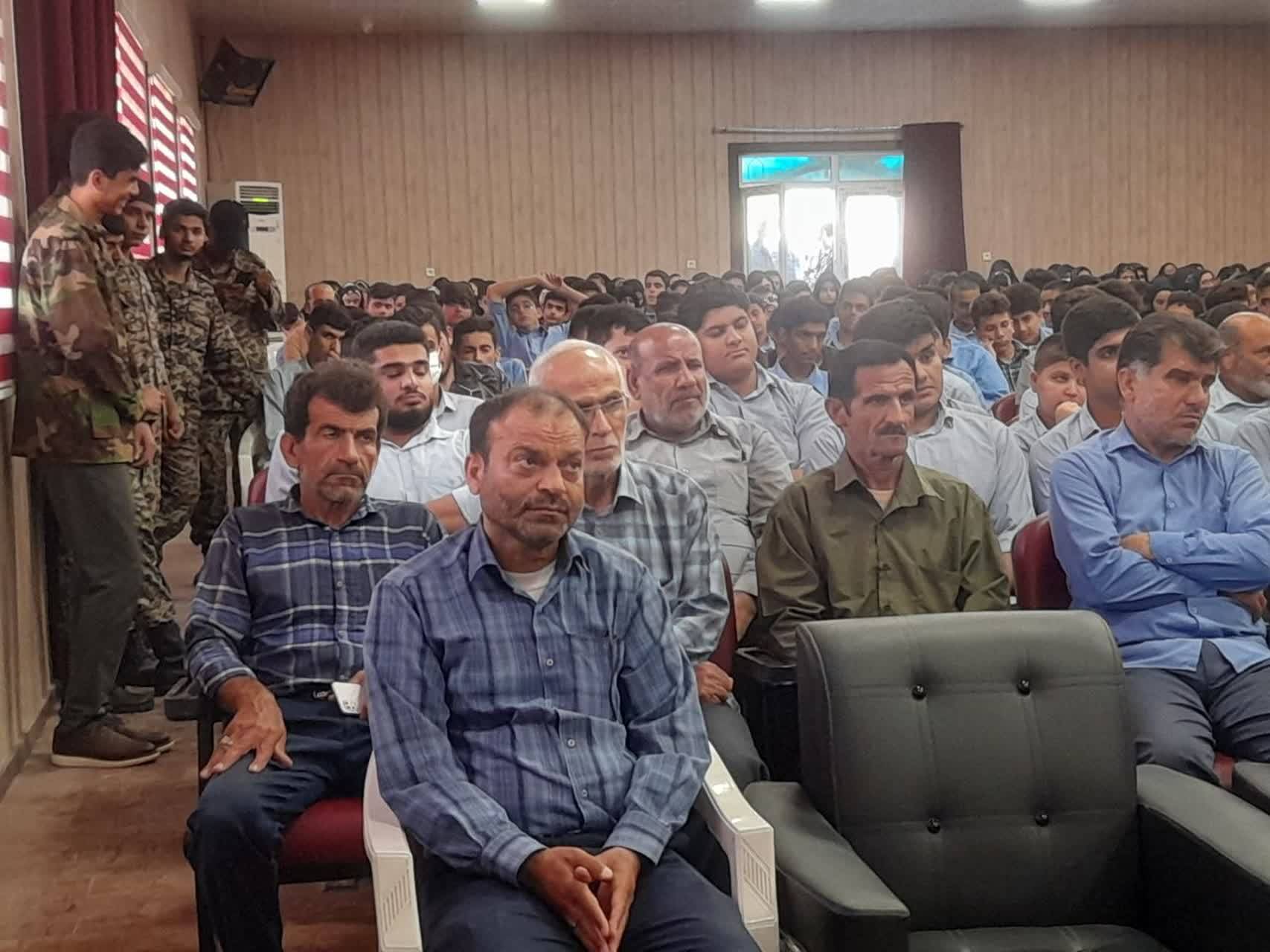 اجتماع بزرگ نقش آفرینان انقلاب