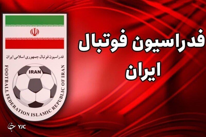 رای انضباطی بازی تیم‌های فولاد و پرسپولیس اعلام شد