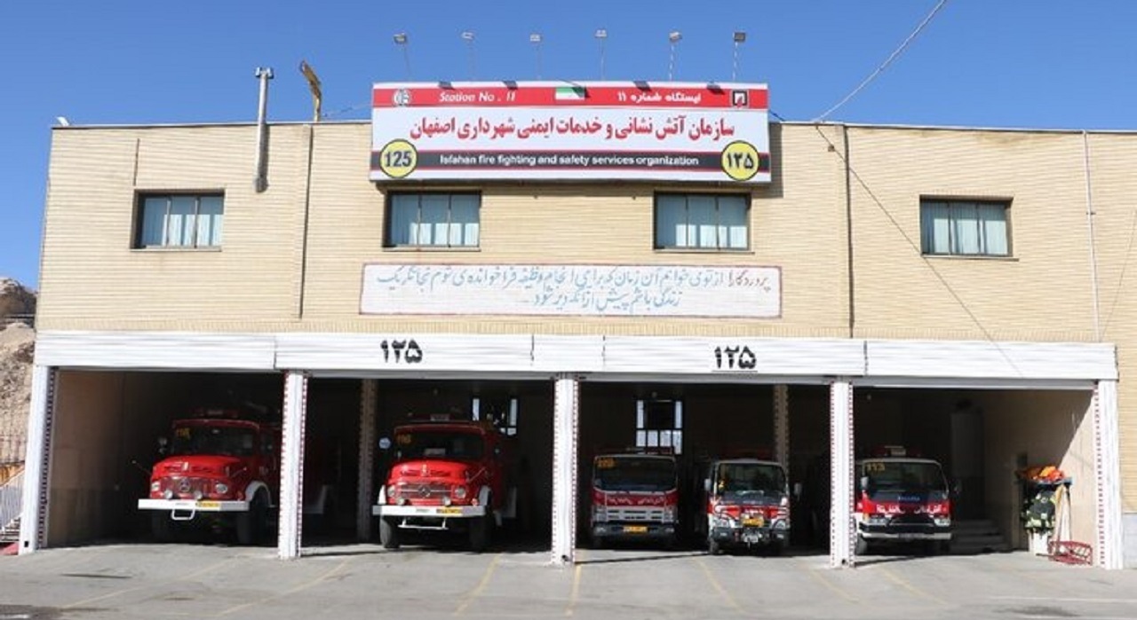 حریق ساختمان‌های بلندمرتبه در اصفهان مهمترین چالش آتش‌نشانی