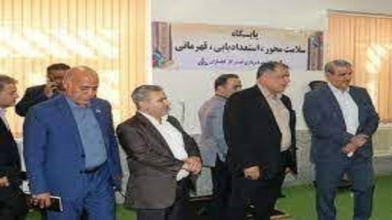 راه اندازی پایگاه سلامت محور استعدادیابی نفت گچساران