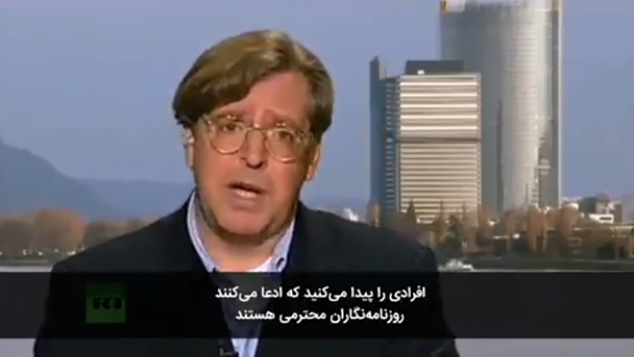 افشاگری از پشت پرده دریافت رشوه توسط روزنامه‌نگاران خارجی + فیلم