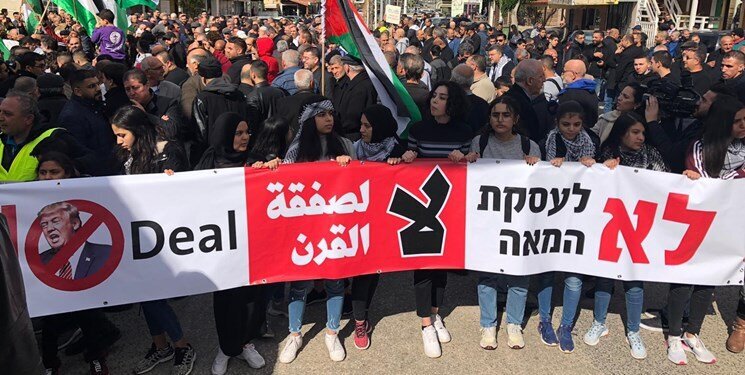 اعتراضات فلسطینیان