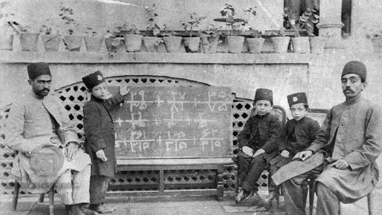 نکات اخلاقی که دانش‌آموزان در مدارس می‌آموختند