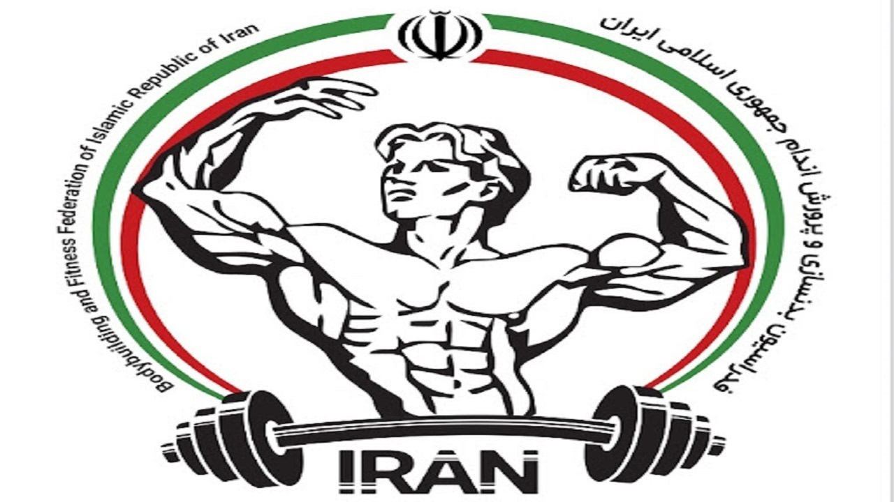 درخواست خانواده شهدا برای بخشش قهرمان بدنسازی/ رضا بیرانوند چندین بار عذرخواهی کرد