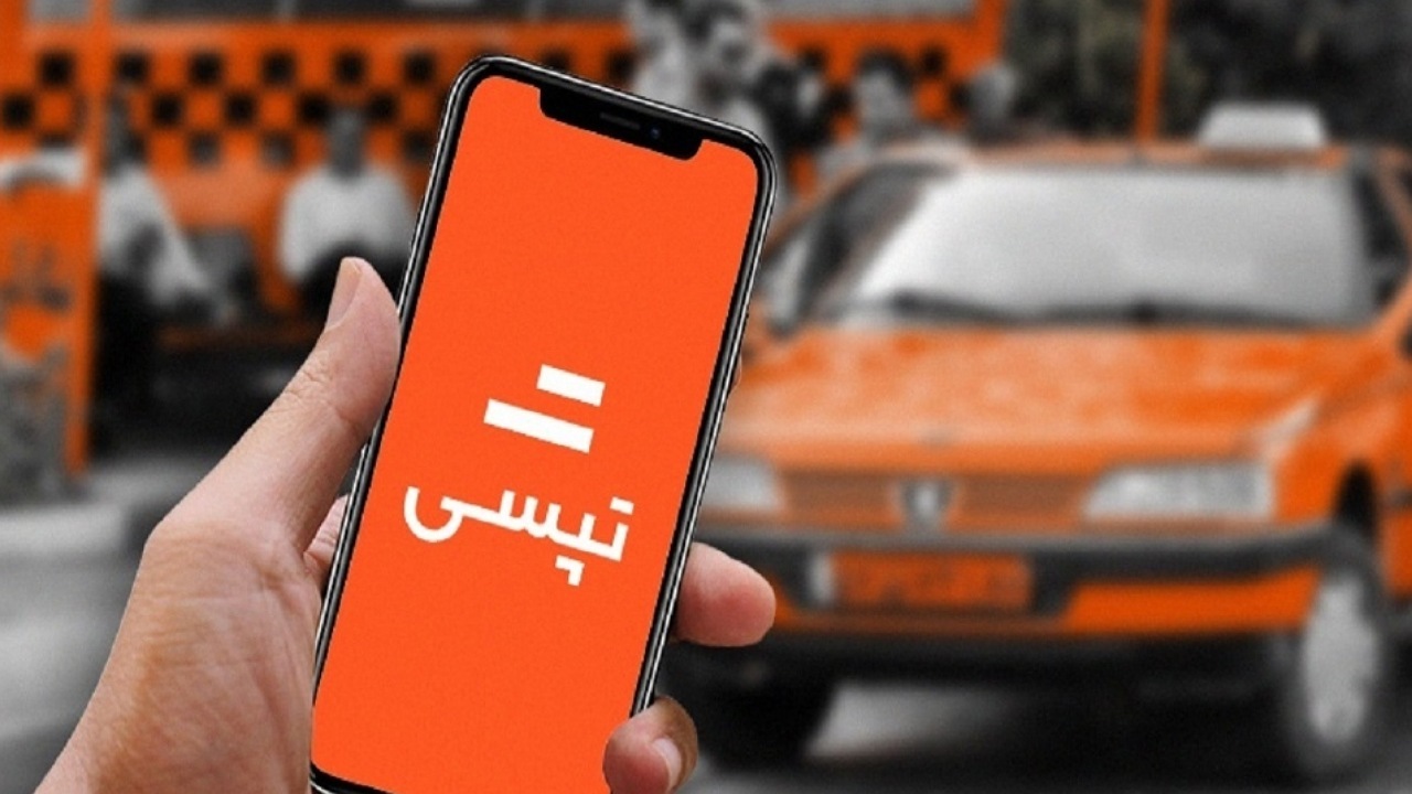 سرویس مدرسه تپسی آغاز به کار کرد