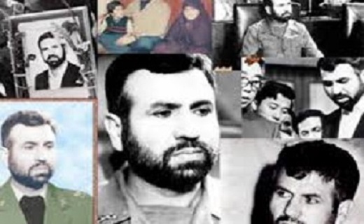 شهید سید موسی نامجو