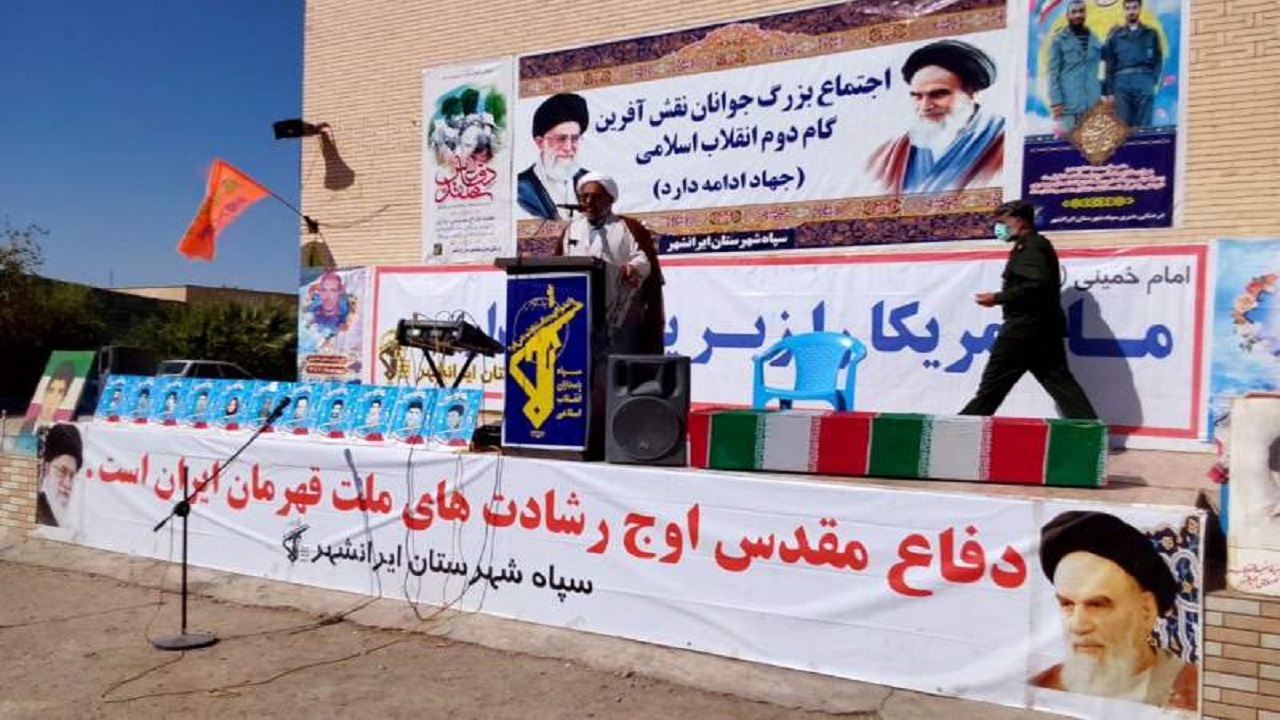 امروزه سلاح و هدف دشمن مایوس کردن جوانان از انقلاب اسلامی است