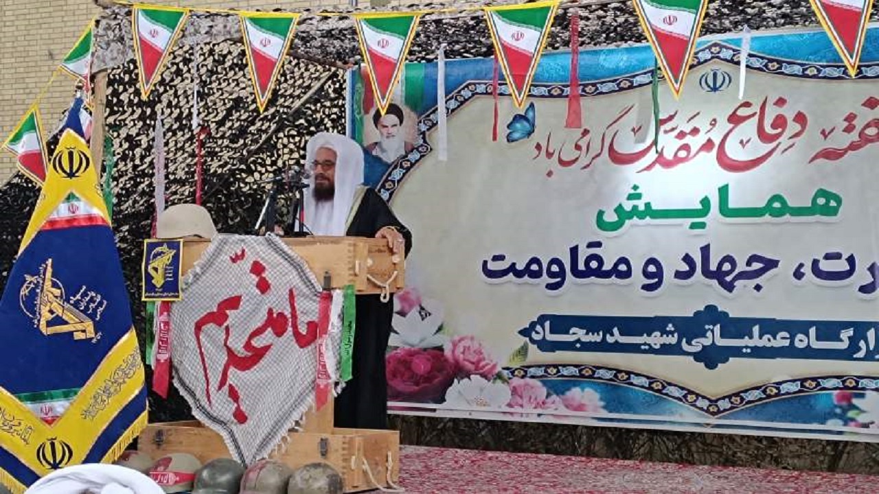 اتحاد و انسجام اقوام و مذاهب در دفاع مقدس باعث پیروزی در مقابل دشمن شد