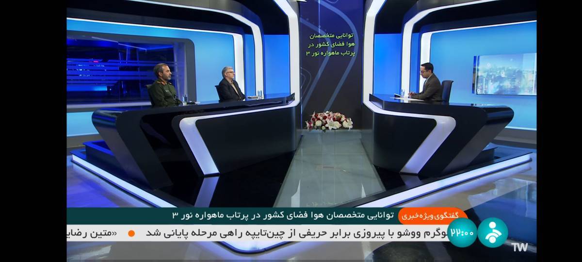 سپاه امکان پرتاب ماهواره کشورهای همسایه را دارد