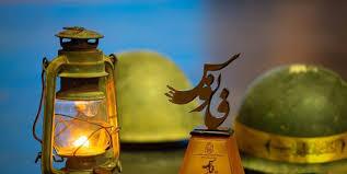 هفتمین جشنواره هنری فانوس در فارس پایان یافت