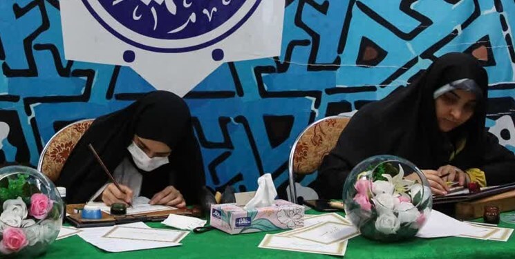 گردهمایی دانش&zwnj;آموزان ۶۰ کشور جهان در مسجد مقدس جمکران