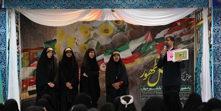گردهمایی دانش&zwnj;آموزان ۶۰ کشور جهان در مسجد مقدس جمکران