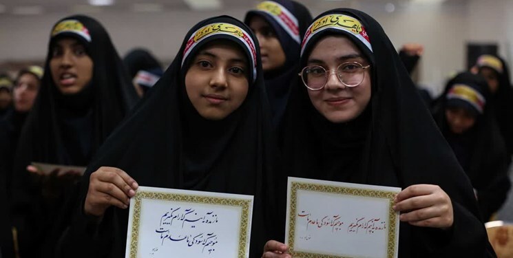 گردهمایی دانش&zwnj;آموزان ۶۰ کشور جهان در مسجد مقدس جمکران