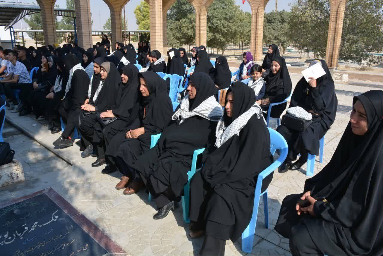 بانوان بسیجی