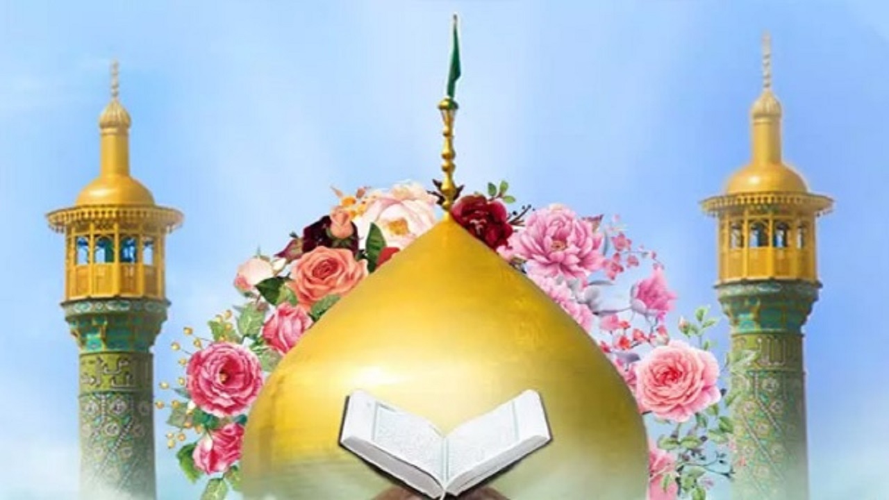 آغاز ثبت‌ نام ترم پاییزه مرکز قرآن و حدیث حرم معصومه(س)