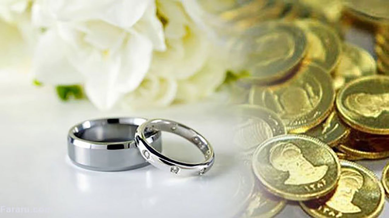 گذشت از مهریه ۵ میلیاردی در فهرج