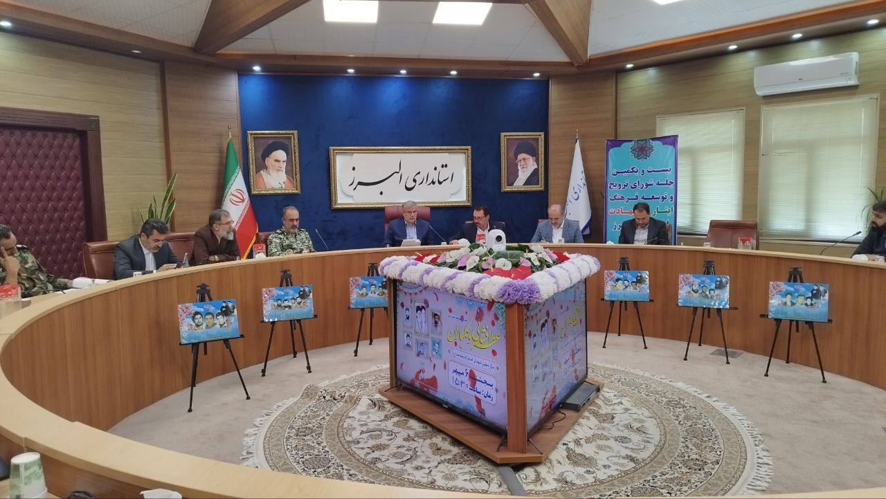 ترویج فرهنگ ایثار در جامعه رمز بقا و حفظ نظام است