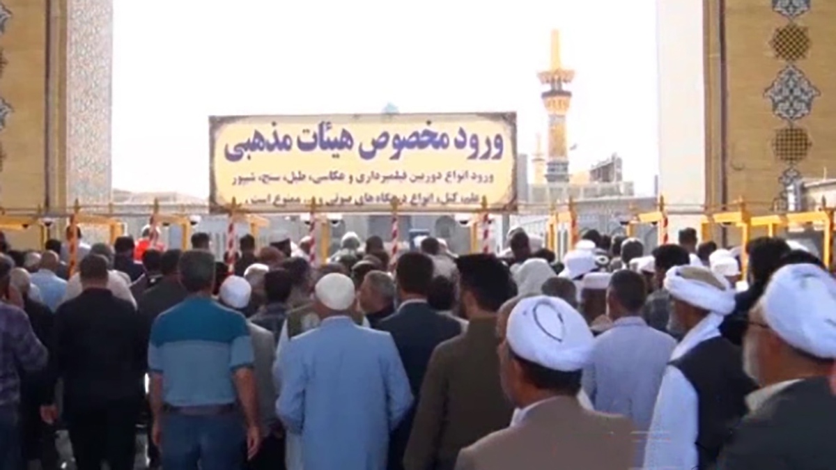 موزیک ویدئوی مصطفی گیان با صدای احسان یاسین