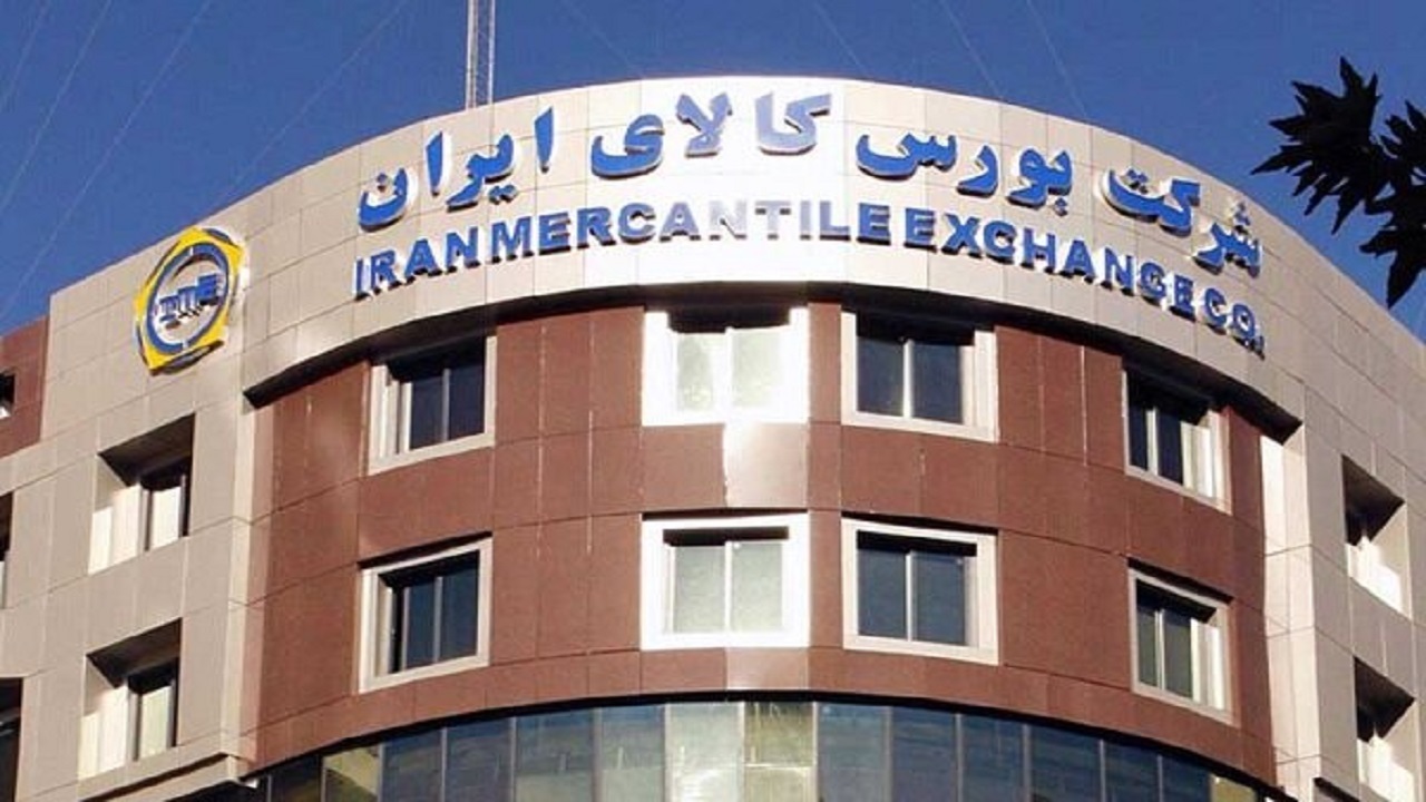 تعامل بورس کالا برای فروش پسته و زعفران بر تابلوی مشترک بورس سن پترزبورگ