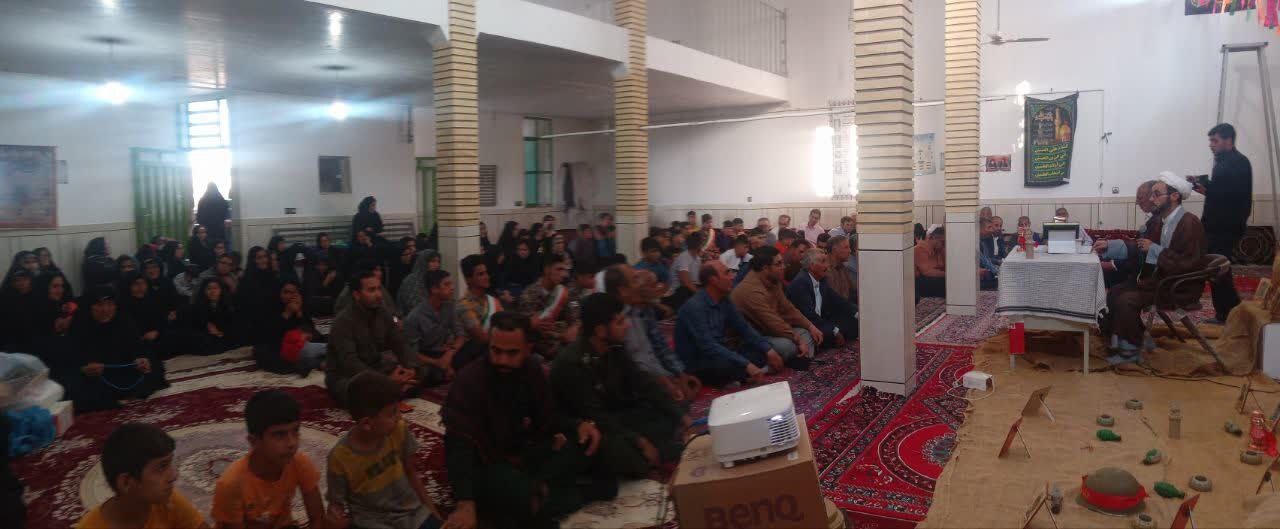 مراسم گرامیداشت هفته دفاع مقدس
