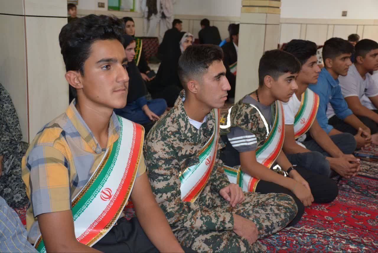 جوانان بسیجی