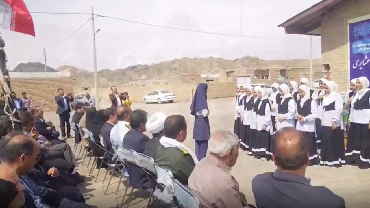 آیین نواختن زنگ مدارس عشایری شهرستان بردسکن در روستای کلاته برق + فیلم