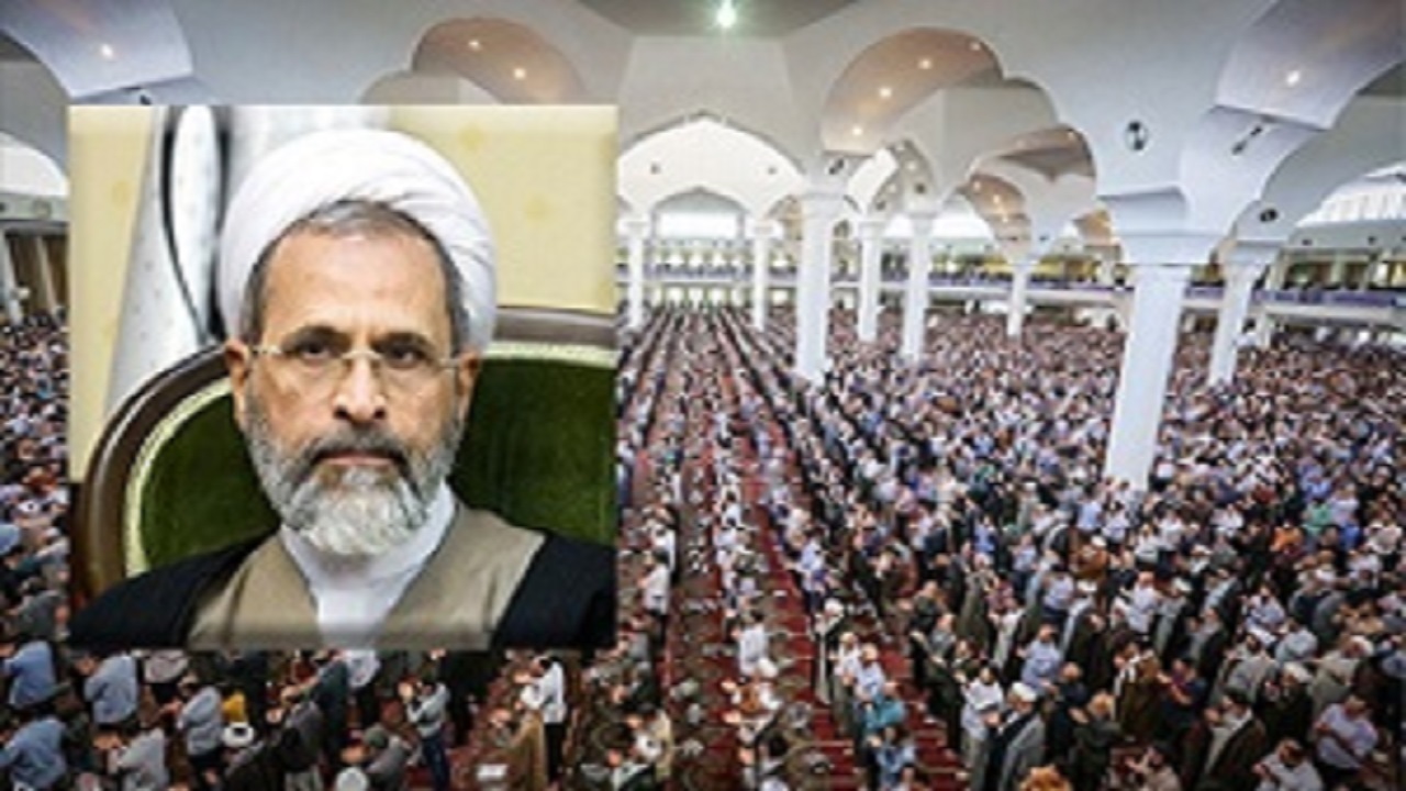 برنامه‌های نماز جمعه قم فردا هفتم مهرماه ۱۴۰۲