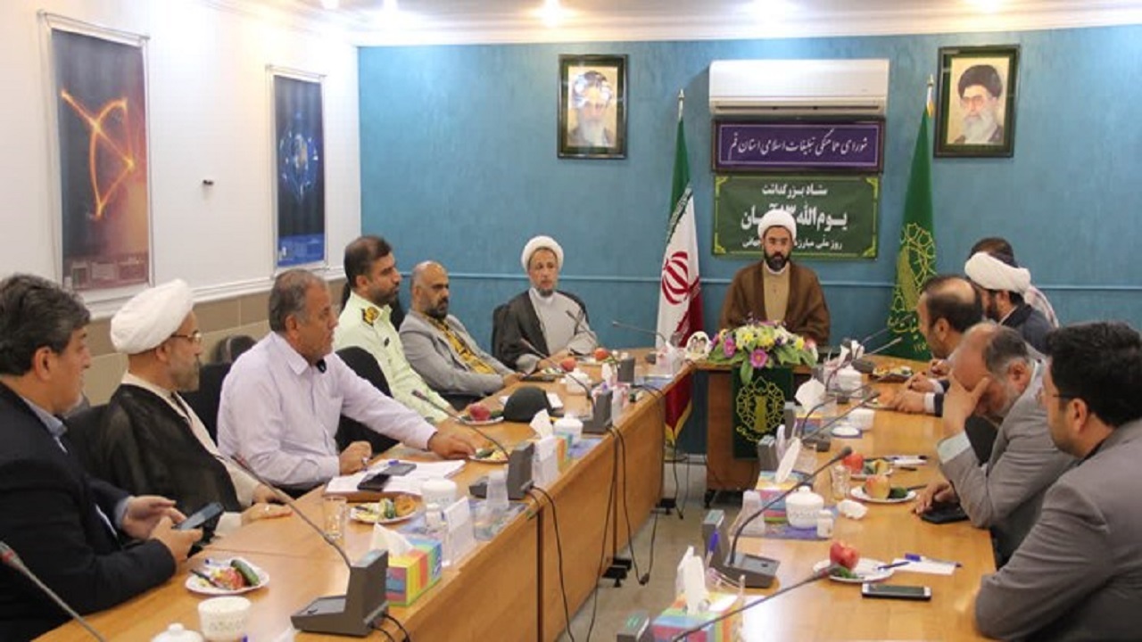 برپایی جشن خانوادگی میلاد پیامبر اکرم(ص) در قم