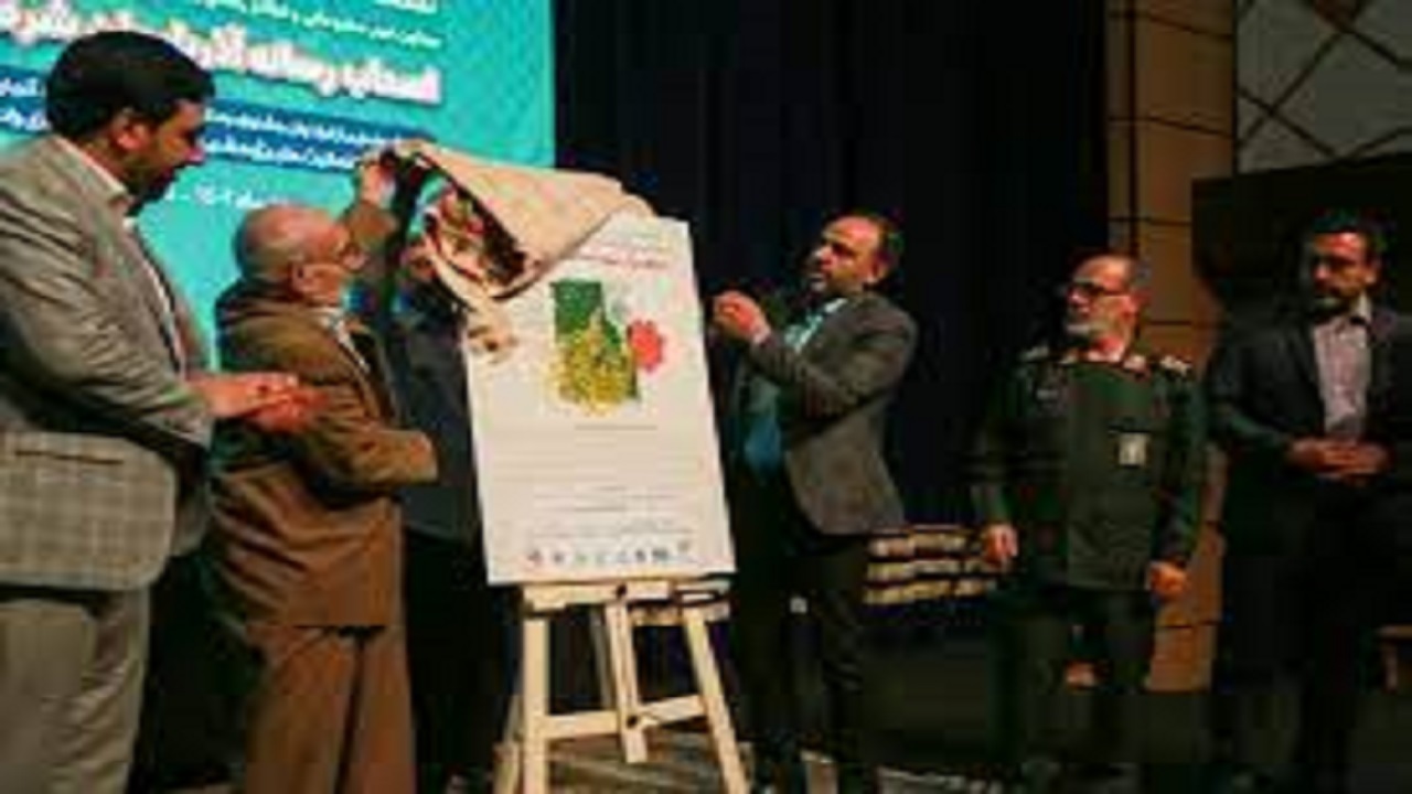 رونمایی از پوستر جشنواره تولیدات فضای مجازی کنگره ملی ده هزار شهید آذربایجان‌شرقی