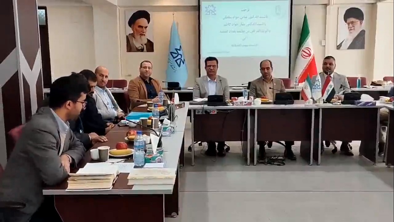 همکاری‌ دو جانبه دانشگاه‌های صنعتی سهند و بغداد
