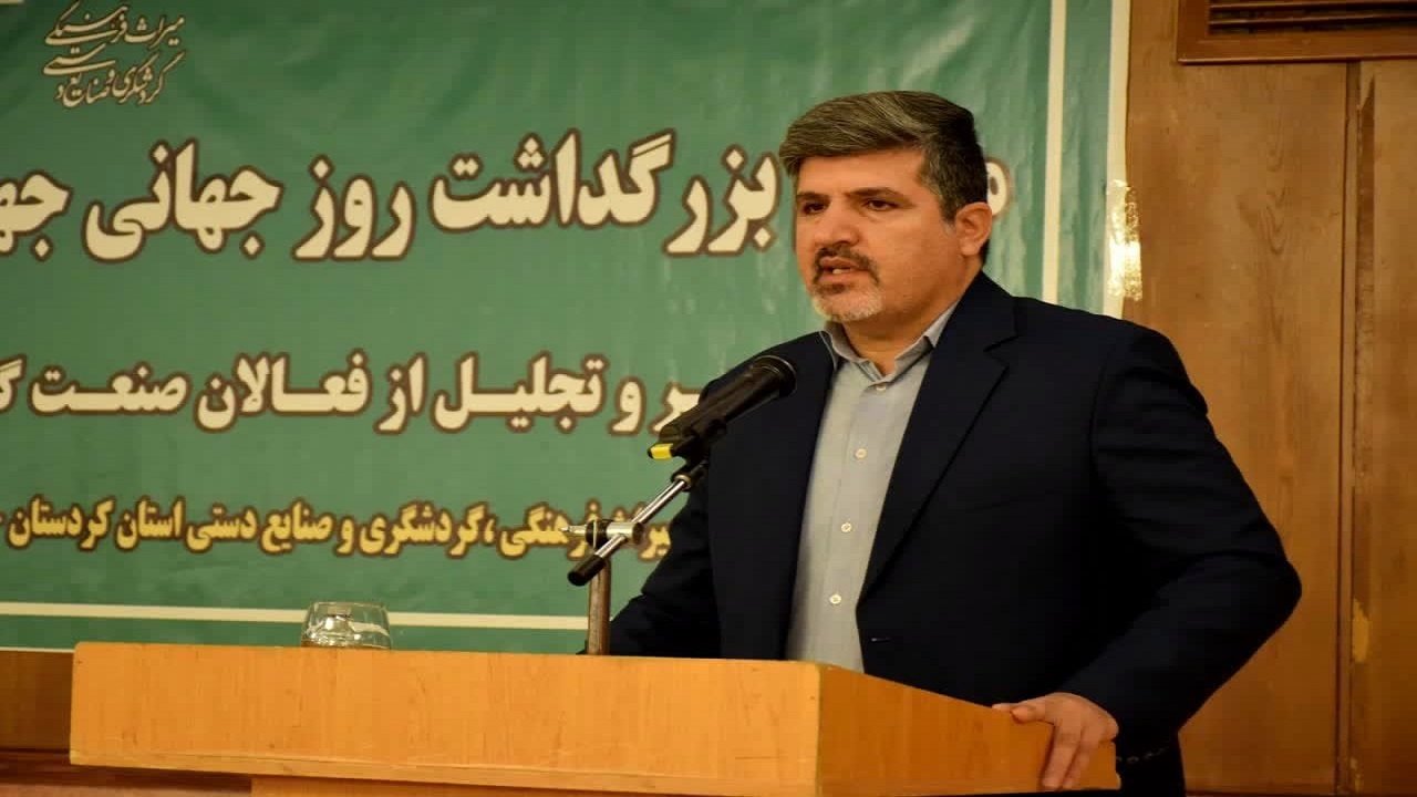 صنعت گردشگری کردستان روبه رشد است